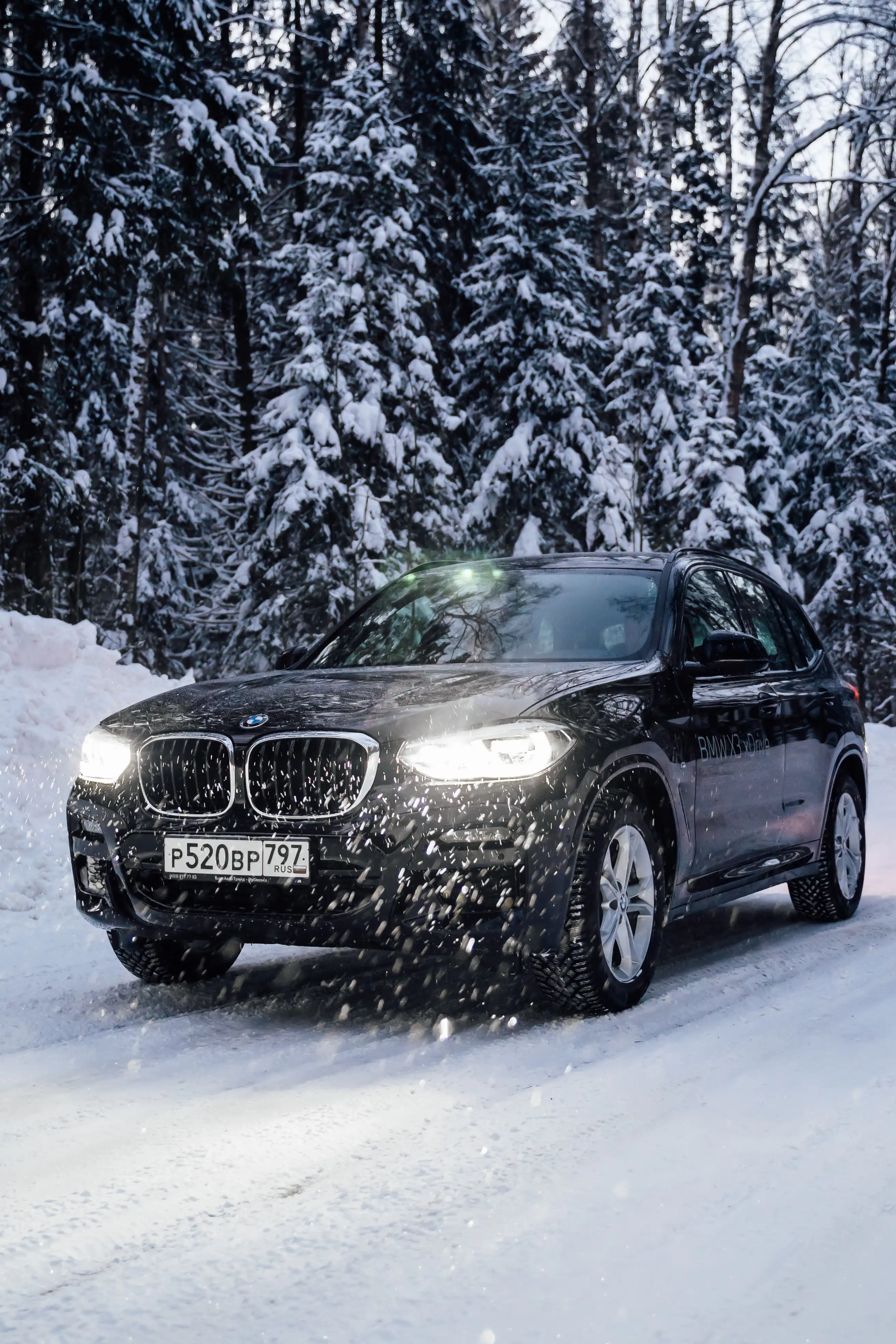 Безграничные возможности в любое время года с BMW И БАЛТАВТОТРЕЙД-М